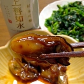 ほたるいかの甘露煮です 噛むほどに春の旨み広がる レシピ 作り方 By ゆんゆんゅん 楽天レシピ ほたるいかの甘露煮です 噛むほどに春の旨み広がる レシピ 作り方 By ゆんゆんゅん 楽天レシピ